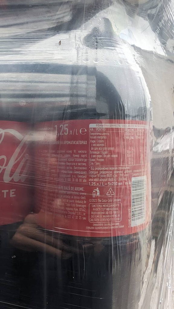 Coca Cola © 84X6X1,25L